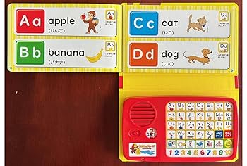 専用です　おさるのジョージ　21冊　絵本 Amazon.co.jp: おさるのジョージ ほんやさんへいく : M.レイ